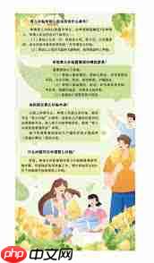 二孩三孩能不能领育儿补贴