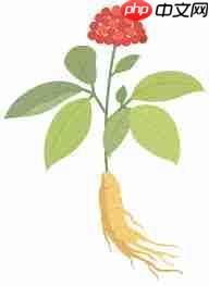 健康中山如何修改地址