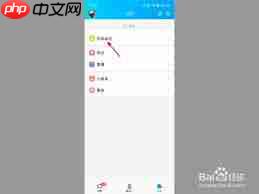 qq相册为什么没有原图选项