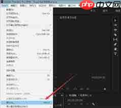 Adobe Premiere pro 2020如何添加字幕