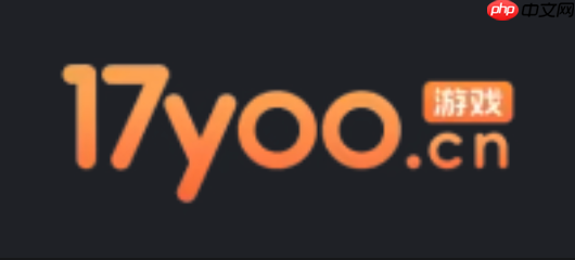 17yoo游戏大本营入口 即点即玩热门小游戏