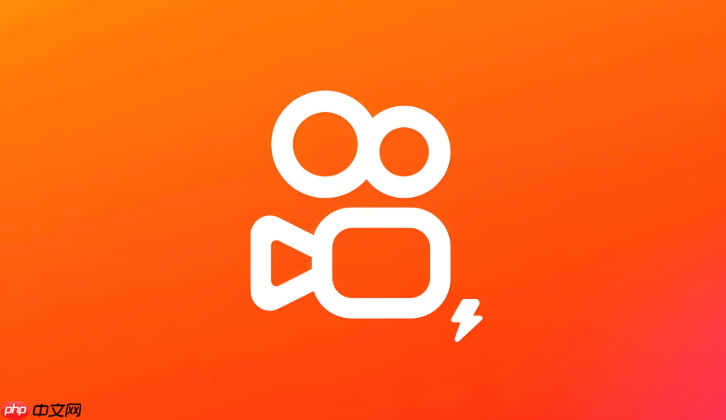 快手极速版账号找回入口 安全中心密码重置入口