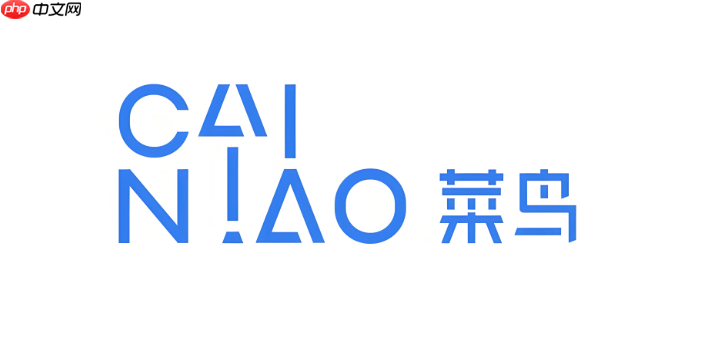 没带手机怎么在驿站查取件码 报手机号取件技巧【实用】