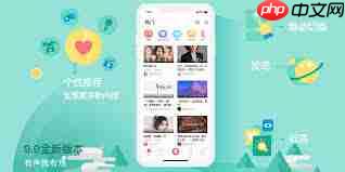 配音秀网页版怎么登录