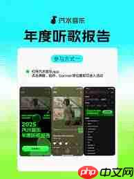 在哪查看qq2025年度报告