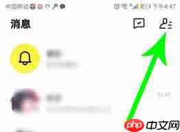 赫兹如何用id搜索