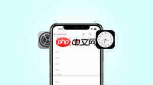 如何在ios16更改日期