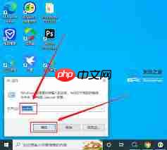 2345看图王重复删除怎么清理