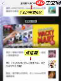 labubu快闪店如何预约