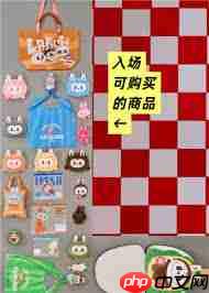 labubu快闪店如何预约