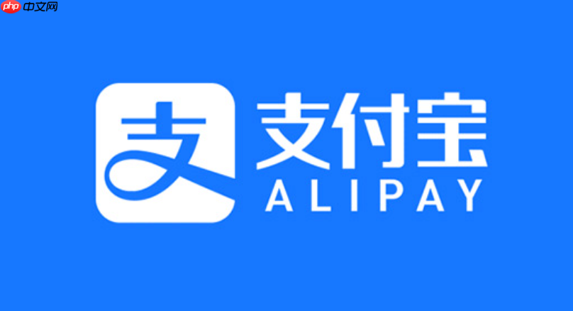 支付宝红包怎么发 支付宝个人红包发放方法分享【分享】