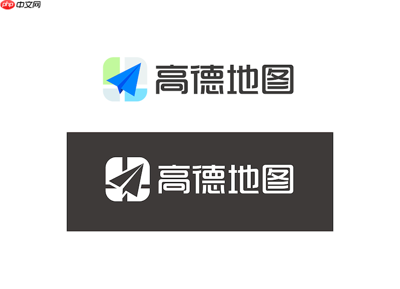 离线版高德地图入口 高德地图网页版搜索入口