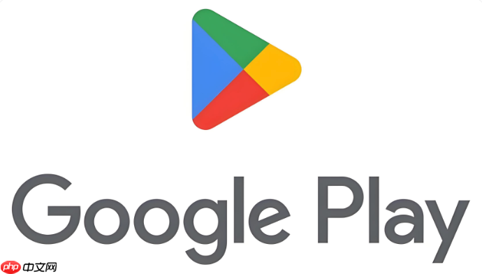 谷歌应用商店官网入口 google play store海外版安全绿色下载入口