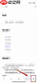 如何清理via浏览器缓存