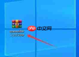 SpaceSniffer怎么下载安装