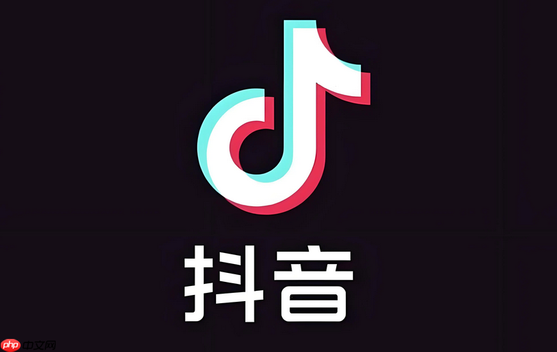 抖音视频一段一段怎么弄 抖音视频分段制作教程