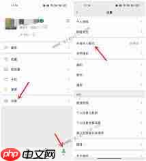 微信未成年模式监护人能干什么