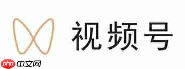 微信视频号看对方对方会知道吗