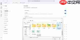 夸克浏览器怎么保存网站密码