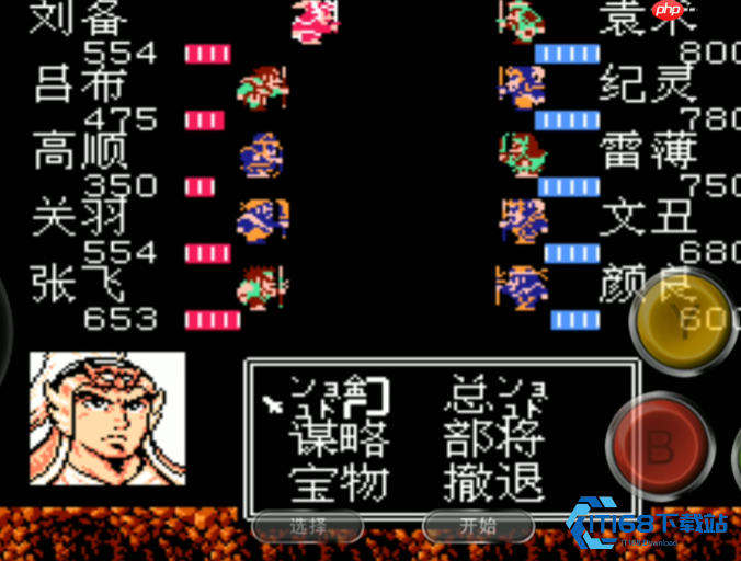 徐州渡口寻船冒险高效攻略