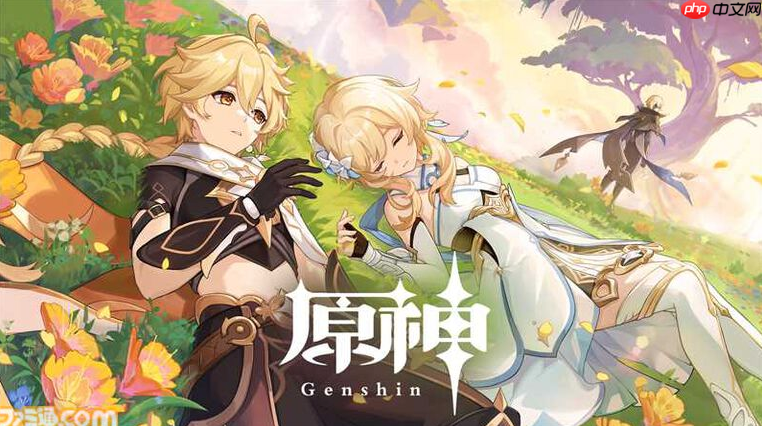 云原神一键进入提瓦特大陆_云原神免费网页版云游戏官方入口