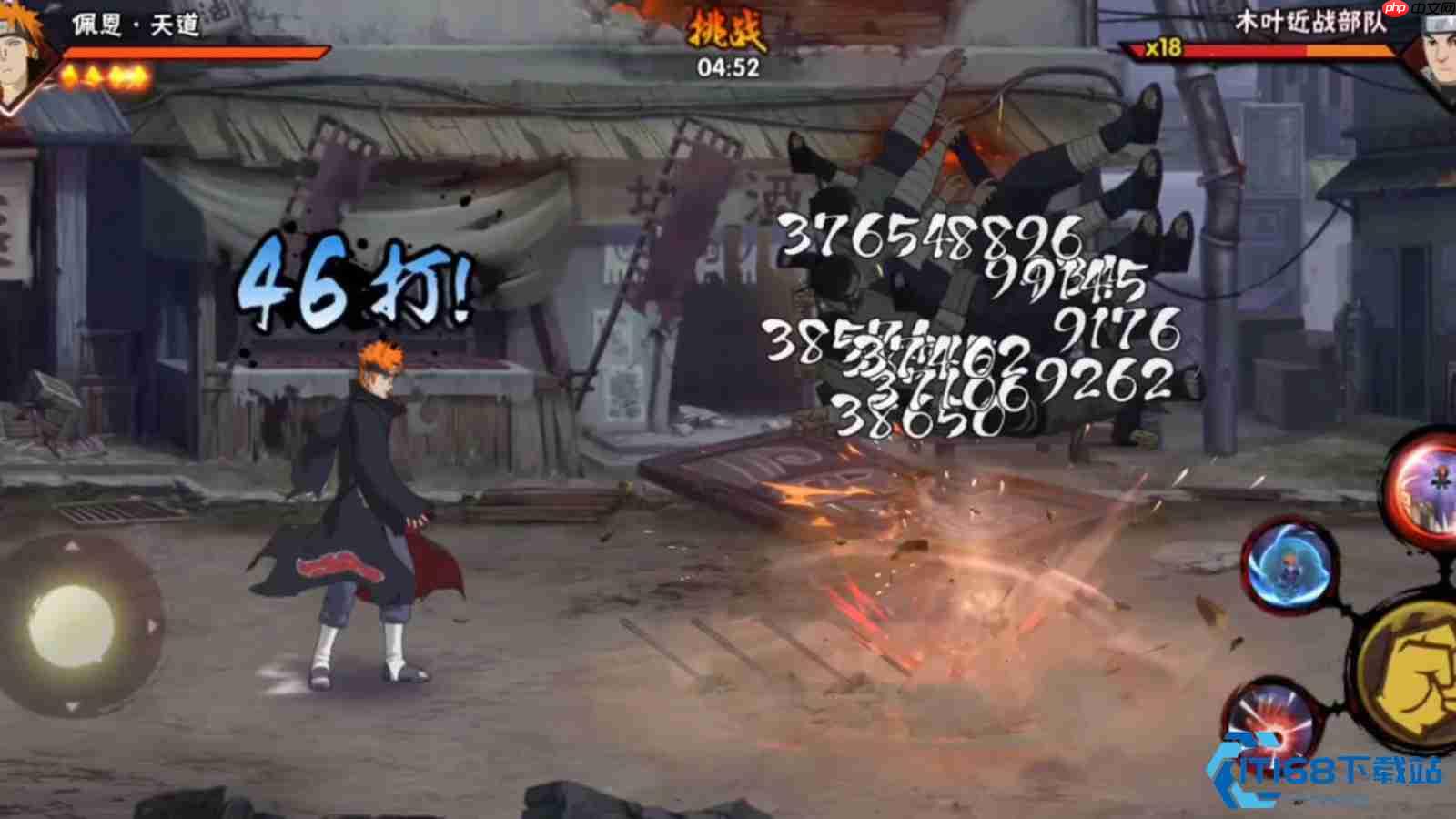 查克拉席卷战场！天道佩恩爆发控场全解析