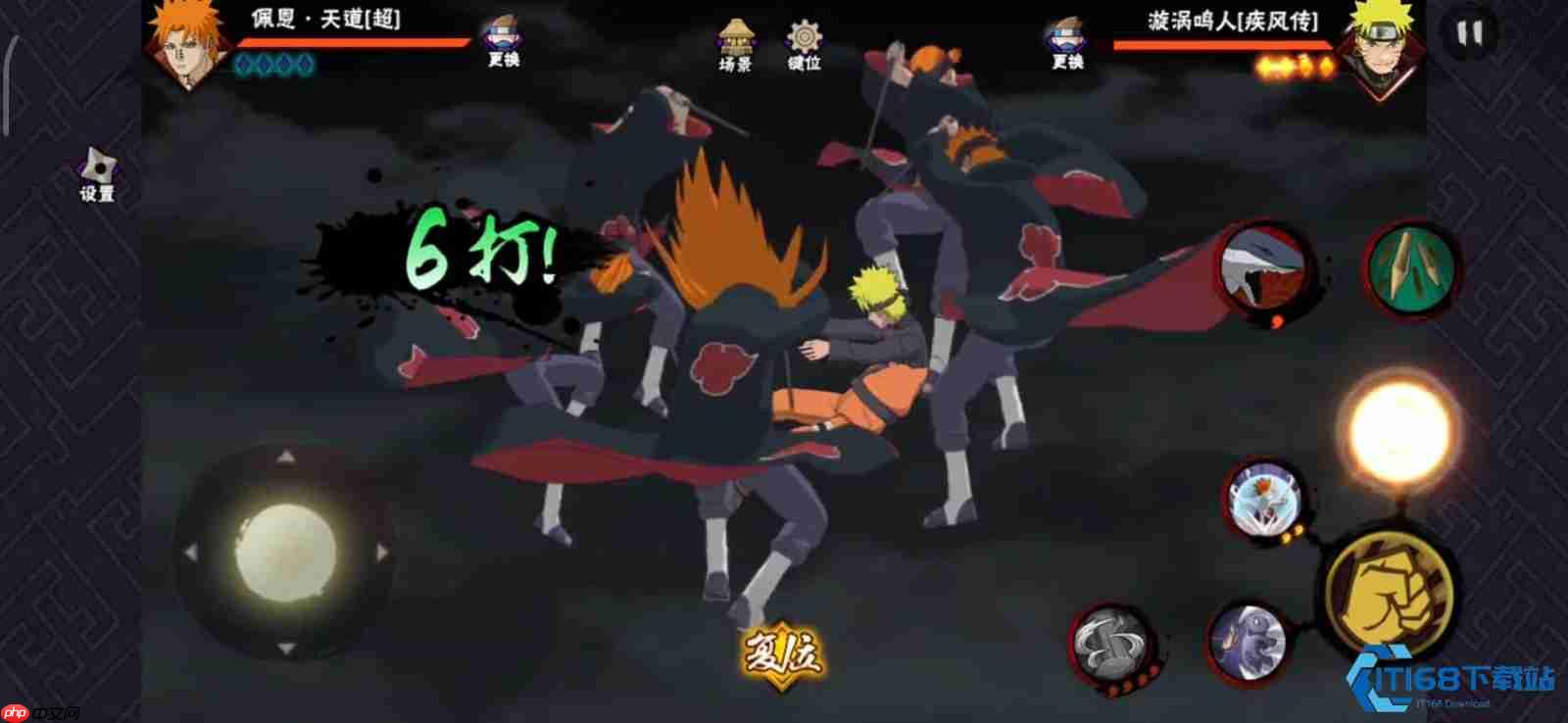 查克拉席卷战场！天道佩恩爆发控场全解析