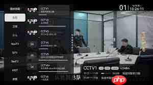 小飞电视如何搜索节目