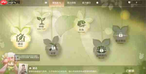 无限暖暖1.11版本家园烹饪玩法怎么玩-无限暖暖1.11版本家园烹饪玩法爆料一览