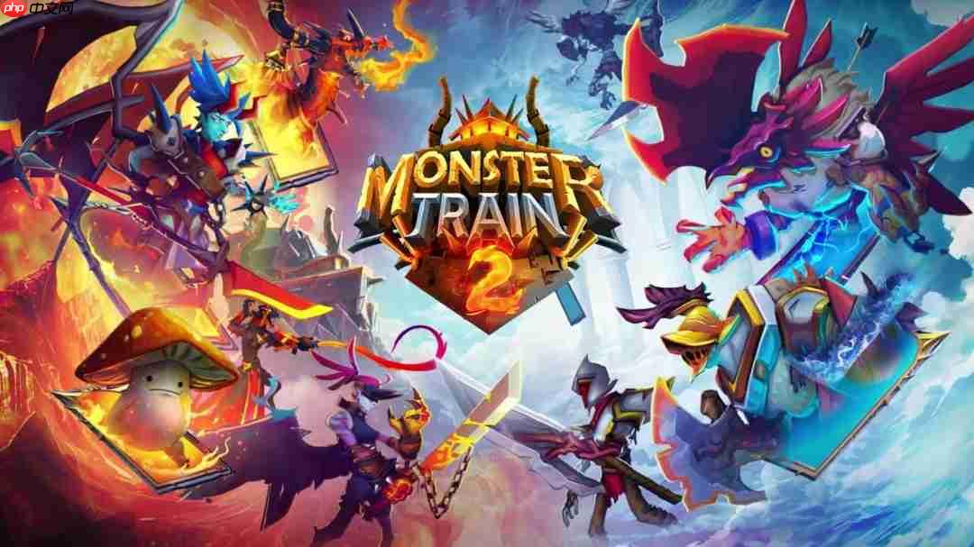 《怪物火车2》攻略——发售日预告 5月21日发售