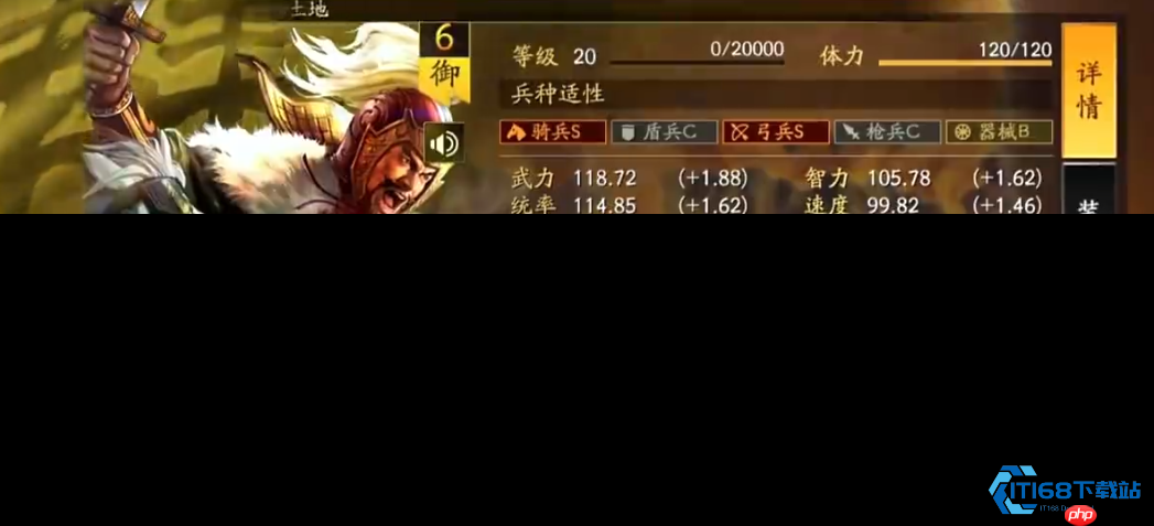 白马义从弓兵专属兵种 战场奔袭的先手王者