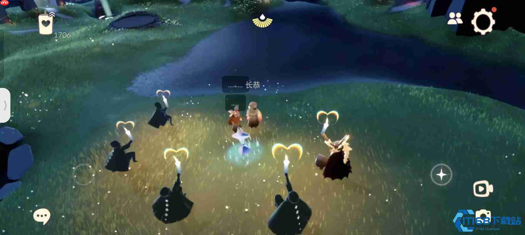 光遇爱心速刷攻略 免费高效获取全路径