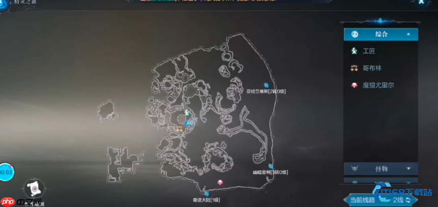 高效通关找到有智慧的灵魂奇遇任务攻略