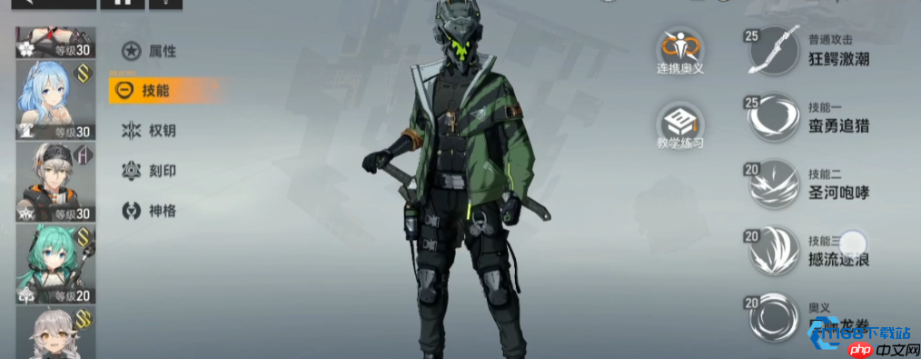 狂鳄索贝克制霸战场全攻略