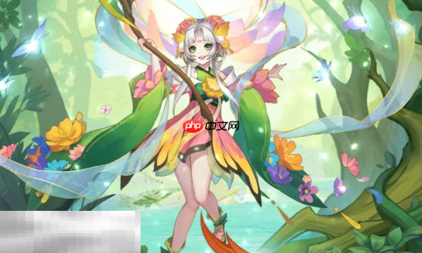 山海经异兽录最新礼包码 山海经异兽录礼包码最新2026