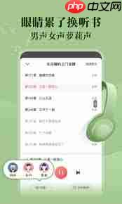 阅友小说如何设置青少年模式