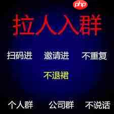 饿了么2025免单活动入口位置在哪