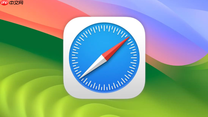 safari隐藏ip地址功能怎么开 苹果icloud+专用代理设置【隐私安全】
