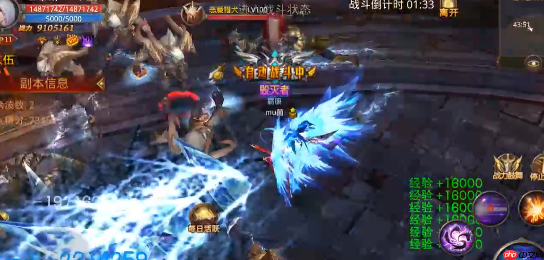 全民奇迹强力装备三大必刷宝地揭秘