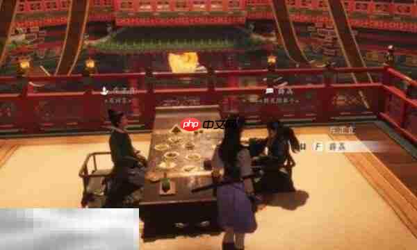 燕云十六声薛荔怎么结交 薛荔对话攻略