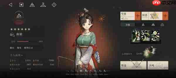 重返未来1999无声综合征结局二怎么触发-重返未来1999无声综合征结局二触发条件