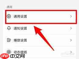 抖音商城如何提前发布作品