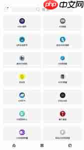 彩虹主题壁纸如何清理缓存