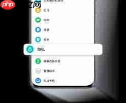 荣耀手机有没有私密相册