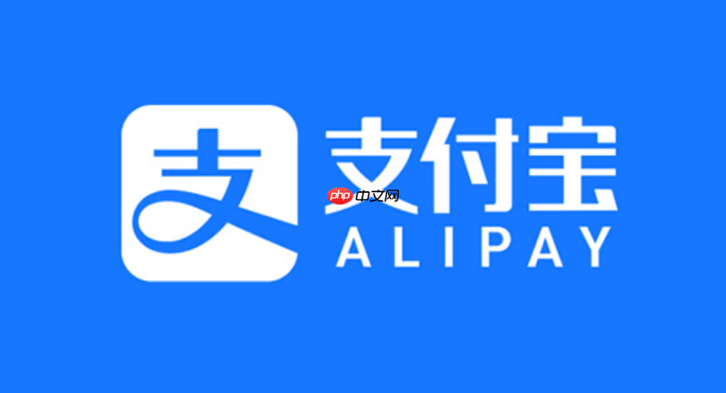 支付宝怎么设置支付音效 支付宝收钱音量调节教程【步骤】