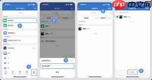 微信删除单向好友功能如何找到