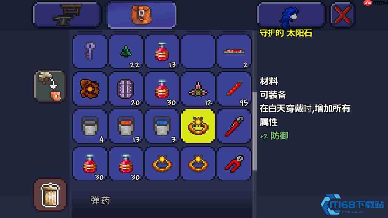 奇幻世界战斗萌宠养成终极指南