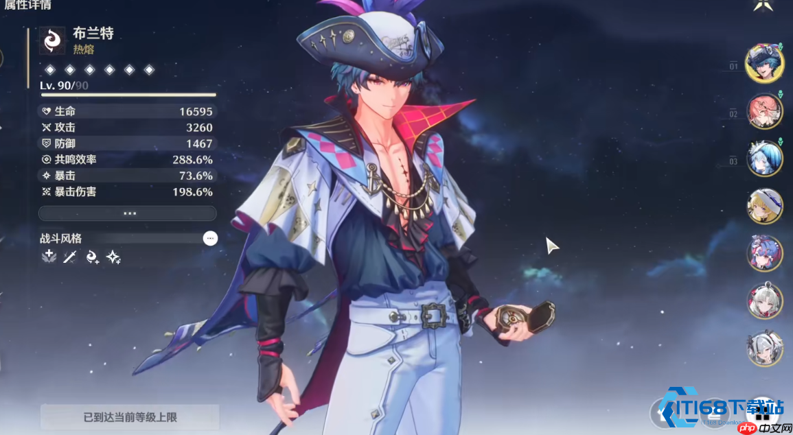 布兰特高伤害输出玩法三步骤完全指南