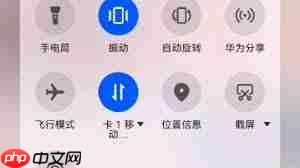 塔读小说怎么查看自己的收益