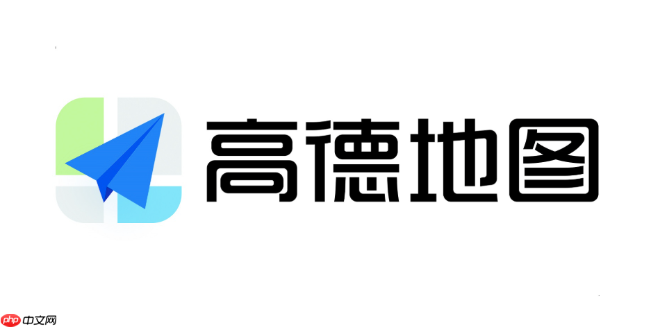 高德地图红绿灯倒计时怎么设置 高德地图红绿灯倒计时开启方法分享【技巧】